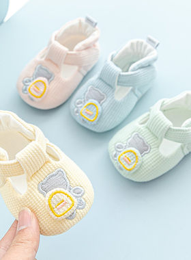 婴儿鞋秋季0-1岁单鞋软底幼儿不掉鞋新生儿0-12个月宝宝鞋子秋