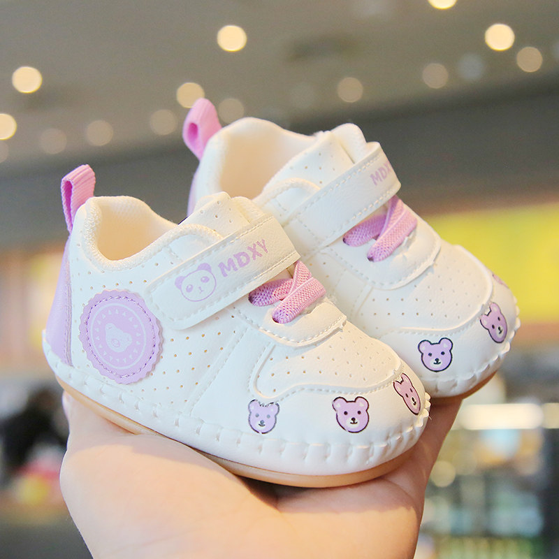 春秋季婴儿软底防滑新款学步鞋0-1岁男女宝宝鞋子学步软底单鞋12,童鞋/婴儿鞋/亲子鞋,学步鞋,淘宝优惠券,粉丝福利购,淘宝优惠卷