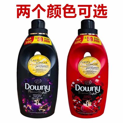 downy当妮800ml香水型衣物柔顺剂