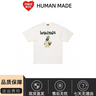 HUMAN MADE戴帽耳机绿头鸭子印花短袖T恤男女款宽松休闲潮牌上衣