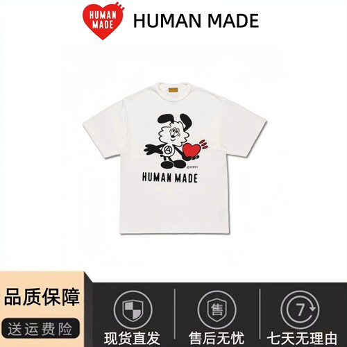 HumanMade联名款卡通短袖T恤潮