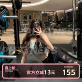 2026新款 高腰瑜伽裤 黑丝裤 网纱拼接透气瑜伽裤 一代 PHYTNESS