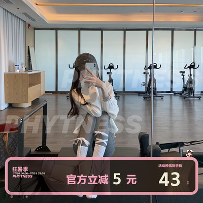 新品设计感色绑带瑜伽袜