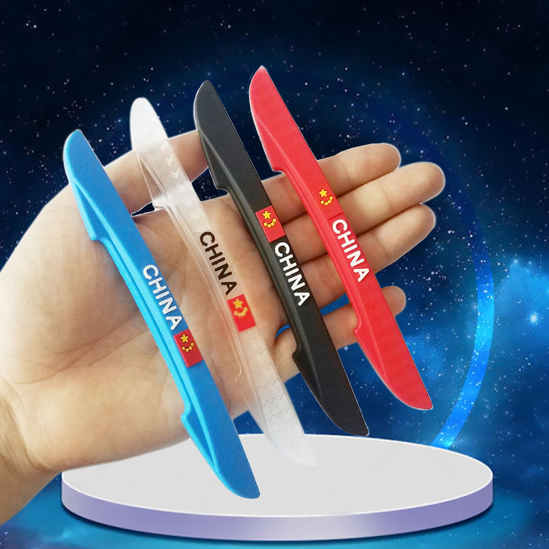 加厚车门保险杠防撞贴条