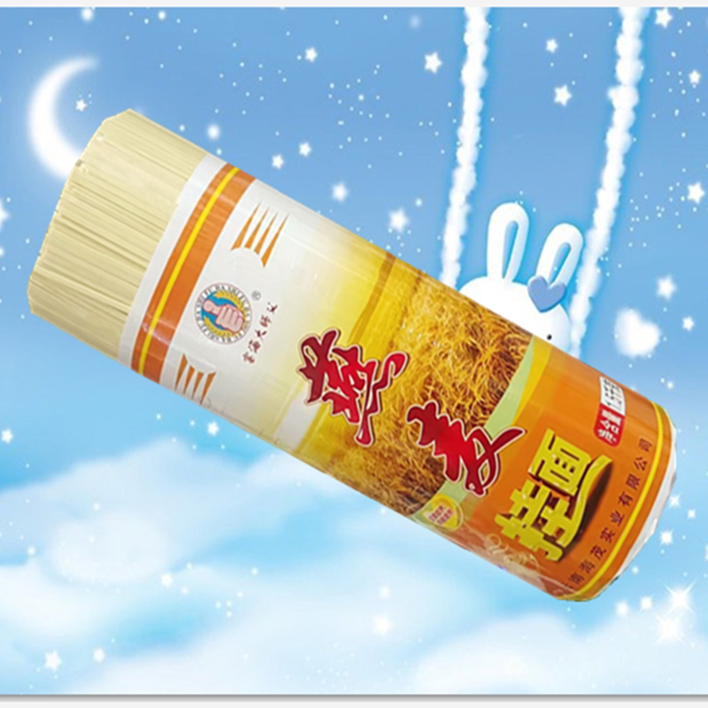 燕麦面条挂面1500克/把【3斤】云南大师父待煮方便燕麦挂面包邮