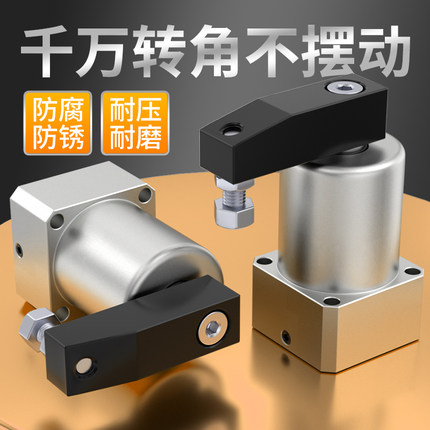 转角下压缸SRC25/32/40L/50/63R旋转夹紧下压缸90°180°气动小型