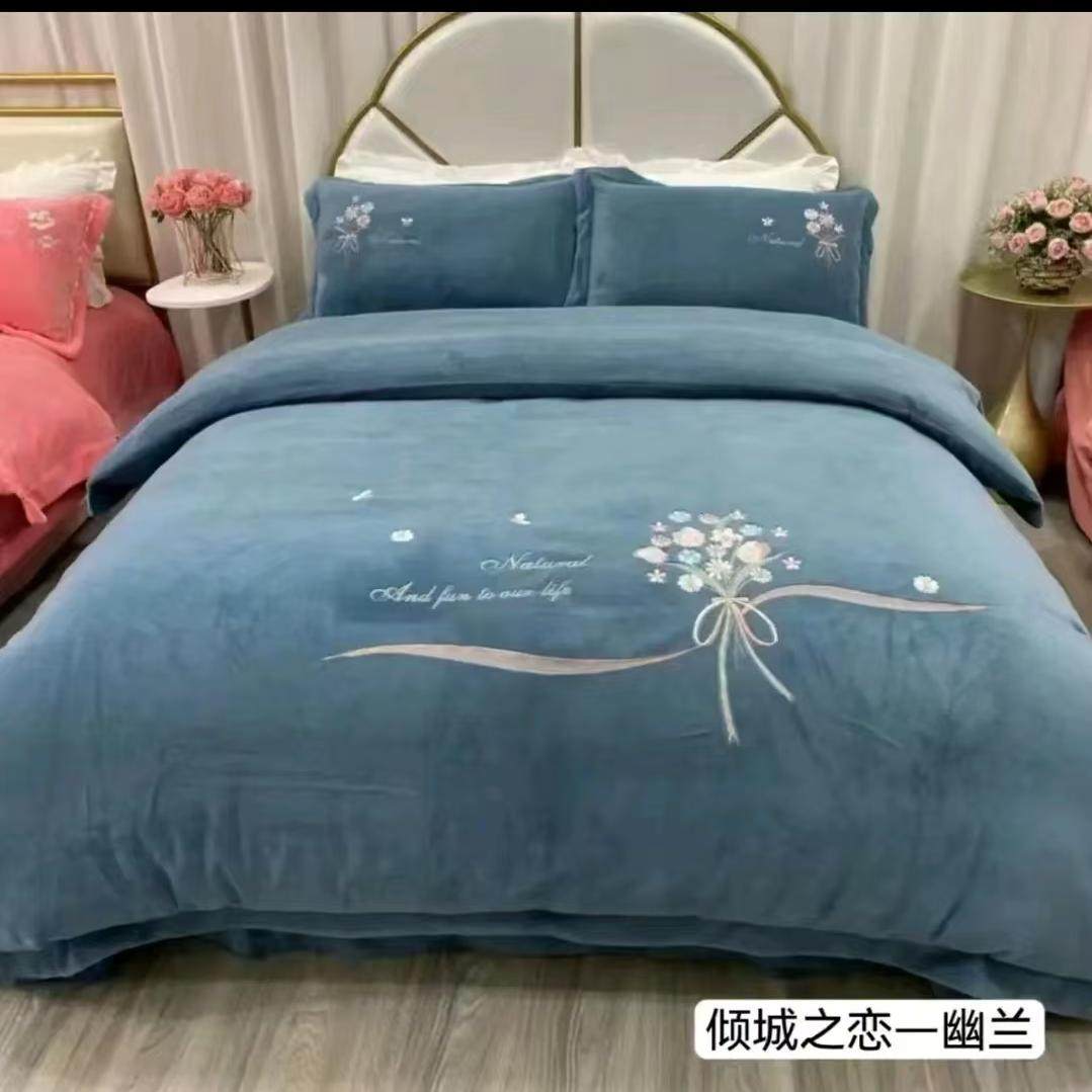 2025冬季新款轻奢纯色刺绣加厚保暖牛奶绒四件套A类婴儿绒四件套,床上用品,床品套件/四件套/多件套,淘宝优惠券,粉丝福利购,淘宝优惠卷