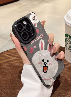 适用iPhone15promax手机壳新款苹果14翻毛皮13白色兔子12高级感女11pro软x男款xs硅胶8plus保护套max卡通潮壳
