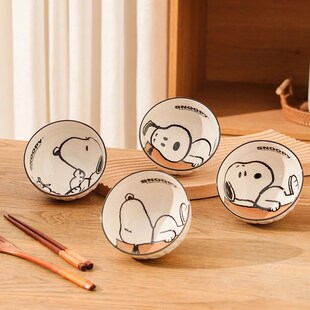 史努比浮f雕4.5英寸碗 4个装