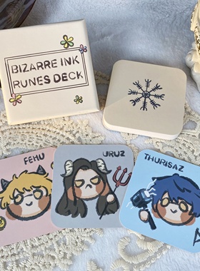 正版怪诞水墨如尼卡牌MARVOLI原创设计卢恩符BIZARRE INK RUNES