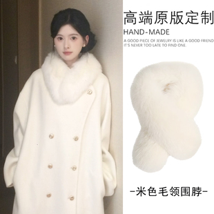 花小钱做大美女!温柔白月光毛绒围脖秋冬仿兔毛皮草加厚围巾围脖