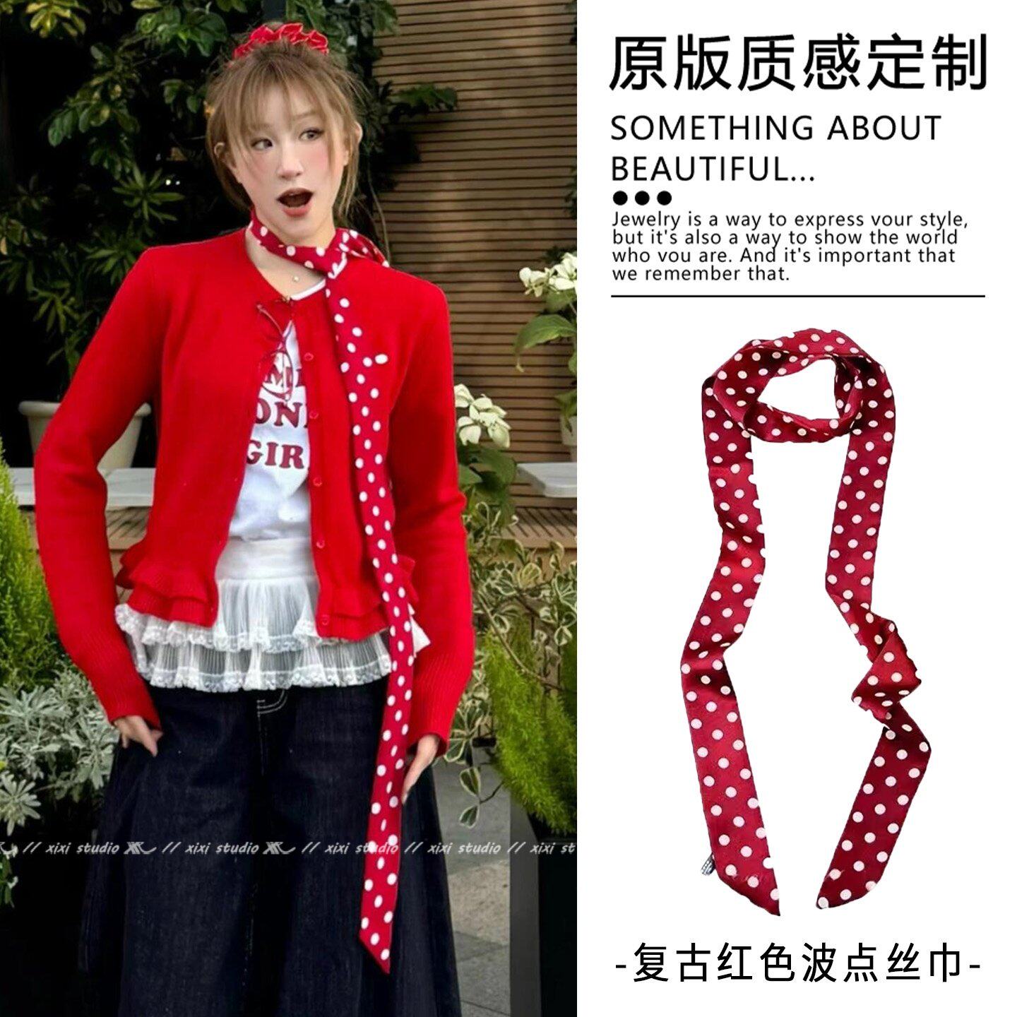 复古红色波点细窄长条丝巾颈饰