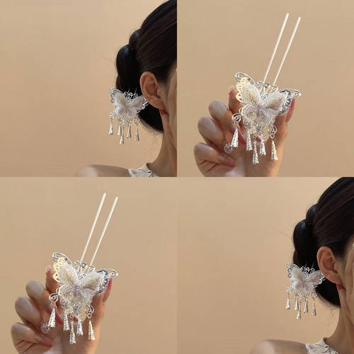 纤绣蝶羽！银色蝴蝶步摇流苏发钗