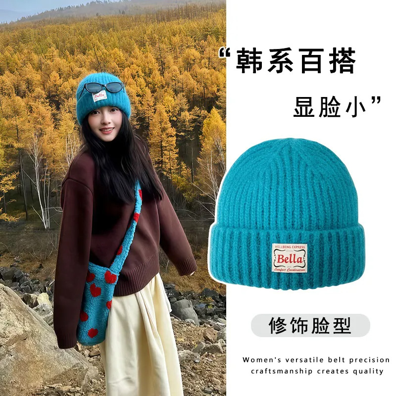 亮眼湖蓝色毛线帽~秋冬大头围帽