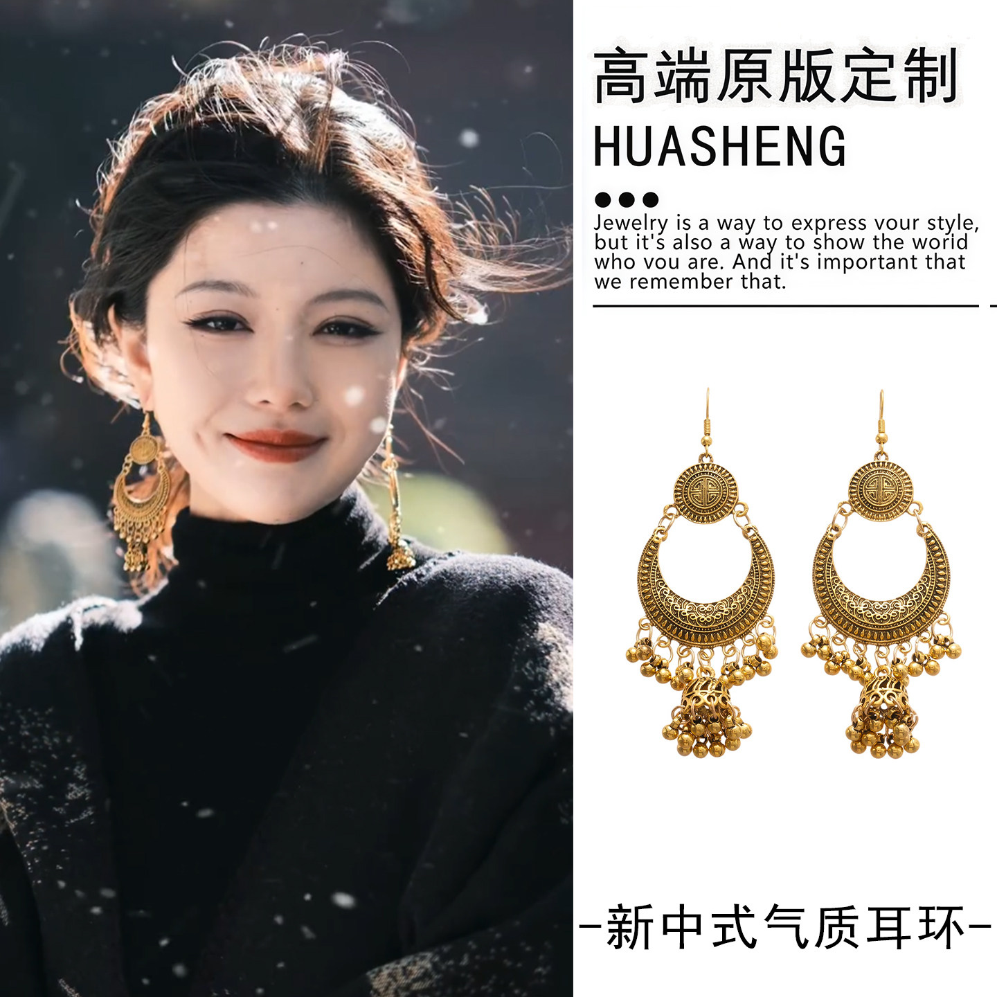 新中式气质圆形流苏耳环国风贵气高级感耳饰重工印花设计耳坠拎环,服饰配件/皮带/帽子/围巾,拎环,淘宝优惠券,粉丝福利购,淘宝优惠卷