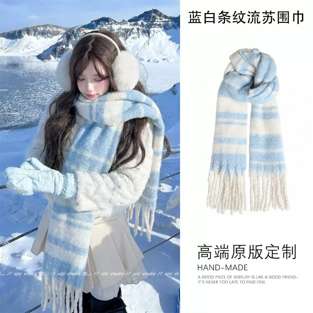 长白山旅行长款保暖围脖