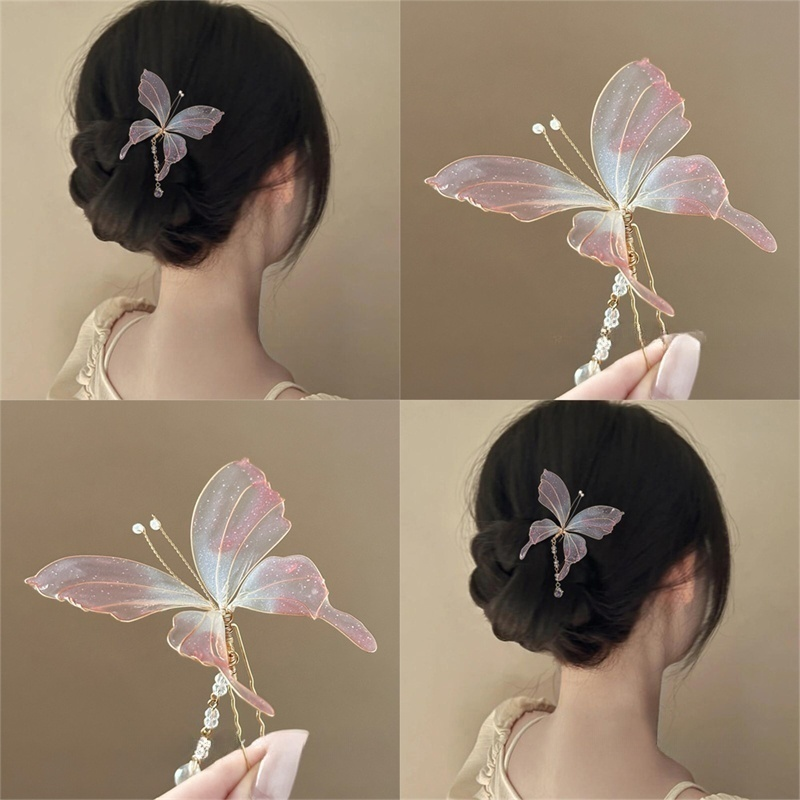 蝴蝶流蘇發釵盤發仙氣發簪