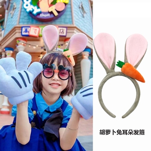 兔子警官朱迪可爱儿童耳朵头箍女童适用迪士尼发款箍游玩拍照发饰