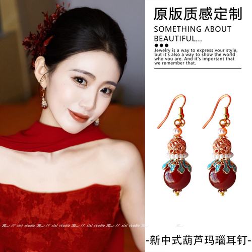 新中式红色葫芦耳坠精致耳饰