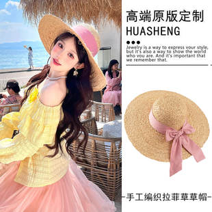 海边度假旅游拍照上镜飘带蝴蝶结草帽手工编织拉菲草大帽檐防晒帽
