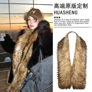 今天的气质是豹纹给的!冬季加长款仿狐狸毛领子毛毛围脖保暖围巾