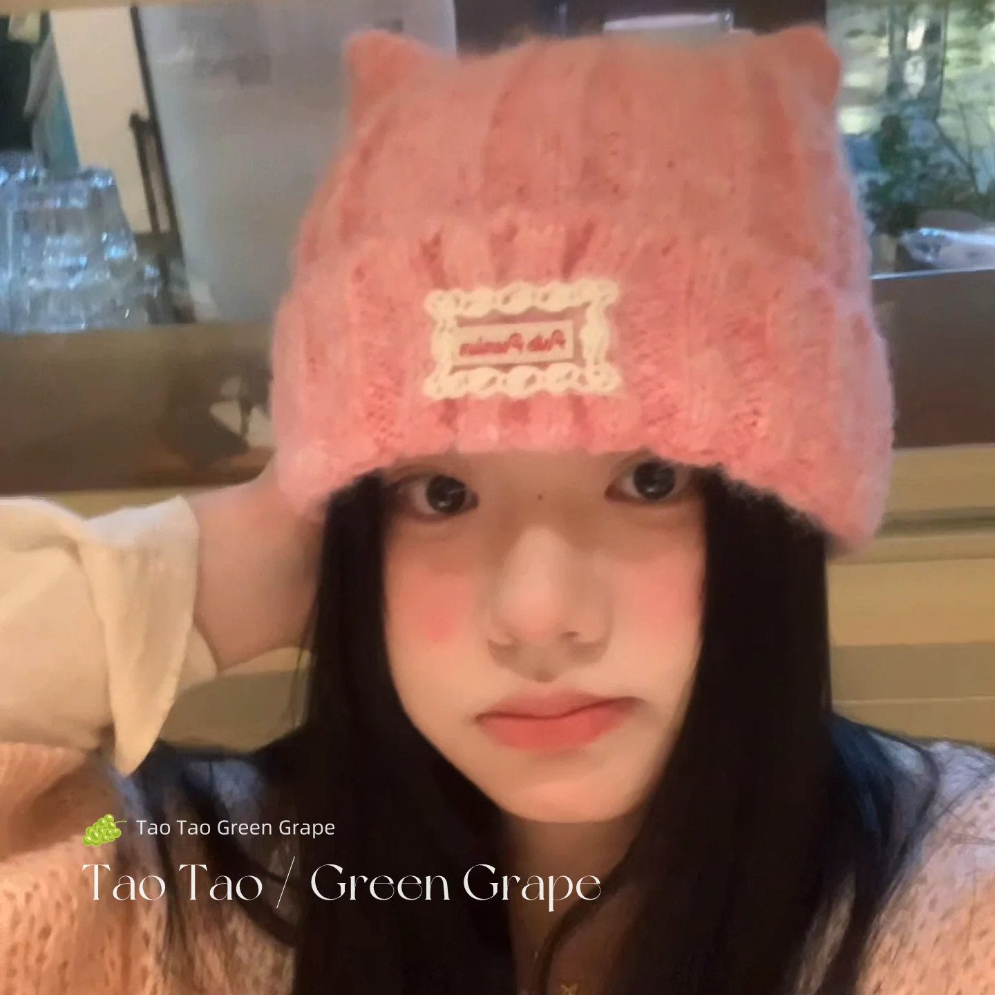 可爱粉色猫耳朵针织毛线帽