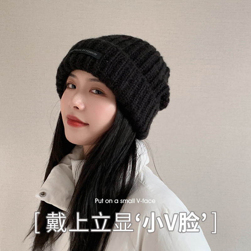 毛线帽女黑色秋冬季针织保暖帽子