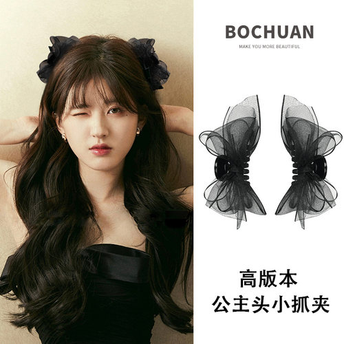 蝴蝶结发夹网红公主黑色高级