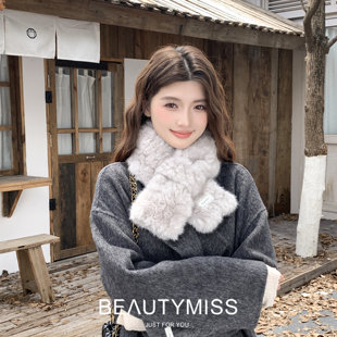 慵懒感灰色毛领配大衣交叉围脖时尚 叠穿外搭配饰保暖围巾护颈披肩