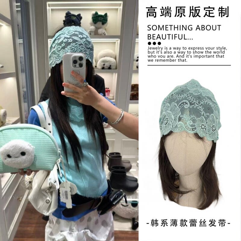 韩系蓝色蕾丝花卉发带轻甜美头巾