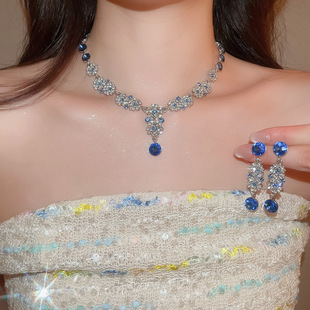 【璀璨夺目】耀眼蓝色镶钻圆形花朵耳环项链生日宴会高级配饰拎环
