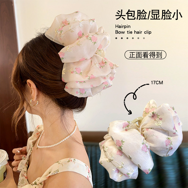 粉色發夾后腦勺盤發鯊魚夾