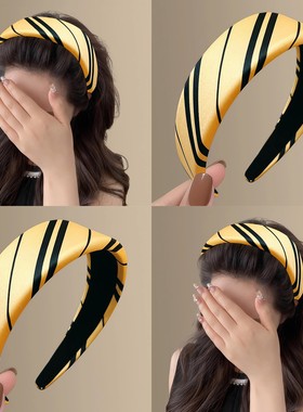 魔法印象！哈利波特黄色条纹发箍环球影城适用宽边高颅顶头箍盘发