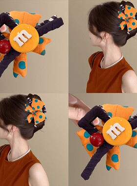 香橙色！可爱卡通设计感M豆抓夹撞色蝴蝶结夹子后脑勺盘发夹发饰