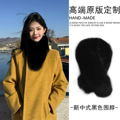 黑色高颜值毛绒毛领仿皮草小围巾