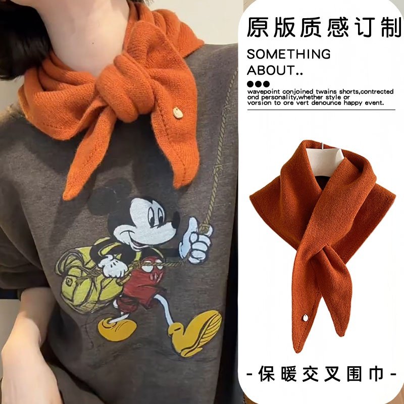 冬季新款针织围脖保暖柔软显白护颈小围巾设计感女时尚交叉款披肩