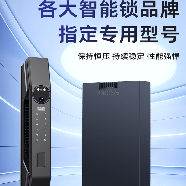 新日期3C认证当天发货