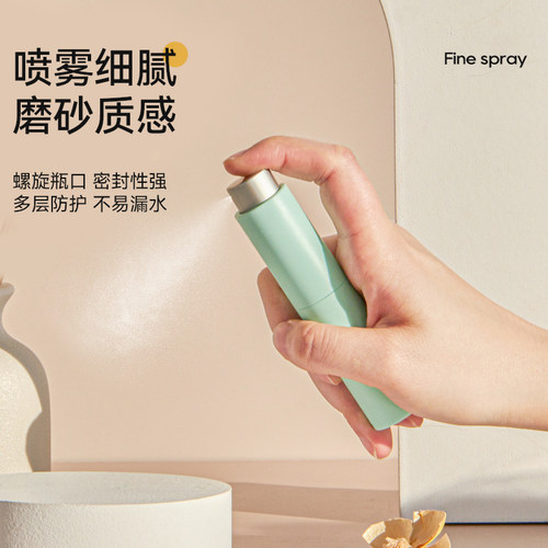 玻璃内胆 旋转伸缩 防漏便携