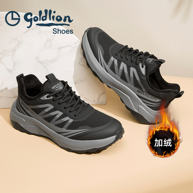 金利来2025新款男士厚底板鞋