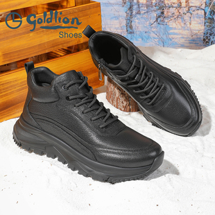 羊皮厚底防滑 加绒加厚棉靴防寒保暖黑色男鞋 Goldlion 金利来冬季