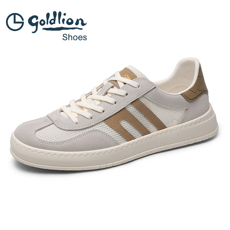 Goldlion/金利来时尚休闲男鞋四季款百搭低帮小白鞋男真皮板鞋,流行男鞋,单鞋,淘宝优惠券,粉丝福利购,淘宝优惠卷