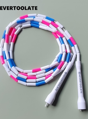 硬珠节曼巴专用耐摔花样放绳竹节跳绳成人大人花式减肥瑞亚Rhea