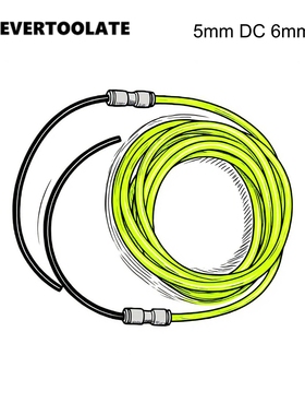 6mm跳绳替换绳子加长3.5米PVC钢丝绳备用不打结负重替绳配件