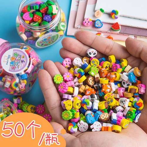少屑干净水果动物形状笑脸橡皮擦