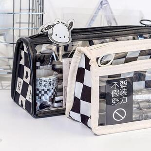 2023年新款棋盘格透明笔袋女生高颜值文具袋初中学生简约铅笔盒女孩小学生大容量黑白格子男孩高中小众设计感