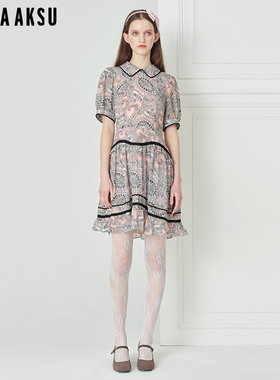 BORAAKSU2023夏季新品雾粉佩斯利印花泡泡袖显瘦连衣裙B1DDW61540