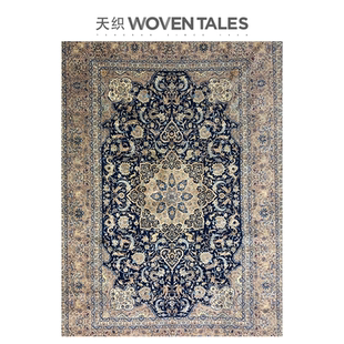 WOVENTALES天织中东进口手工羊毛加丝波斯Naine地毯客厅440x307