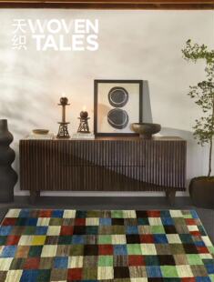 WOVENTALES天织中东进口羊毛手工民族部落地毯卧室书房187x130cm