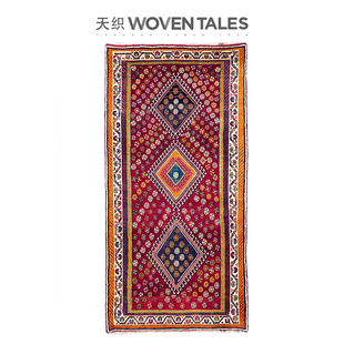WOVENTALES天织中东进口原装 手工羊毛Qashqai地毯部落民族220x116