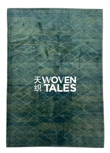 WOVENTALES天织进口中东手工羊毛现代地毯客厅289x205cm